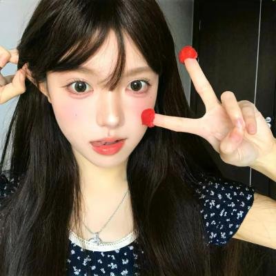 偶然